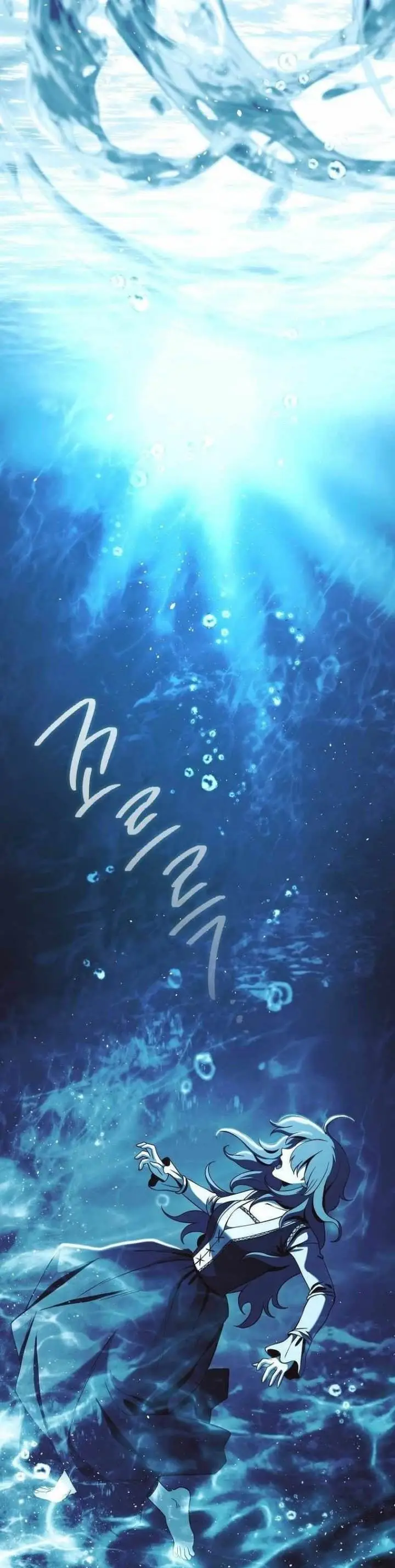 image-komik-skeleton-soldier-couldnt-protect-the-dungeon-chapter-253-28/42