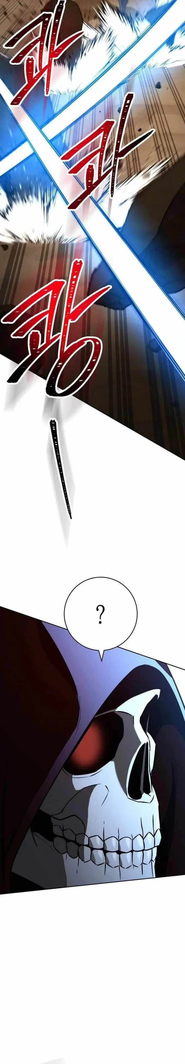 image-komik-skeleton-soldier-couldnt-protect-the-dungeon-chapter-254-23/36