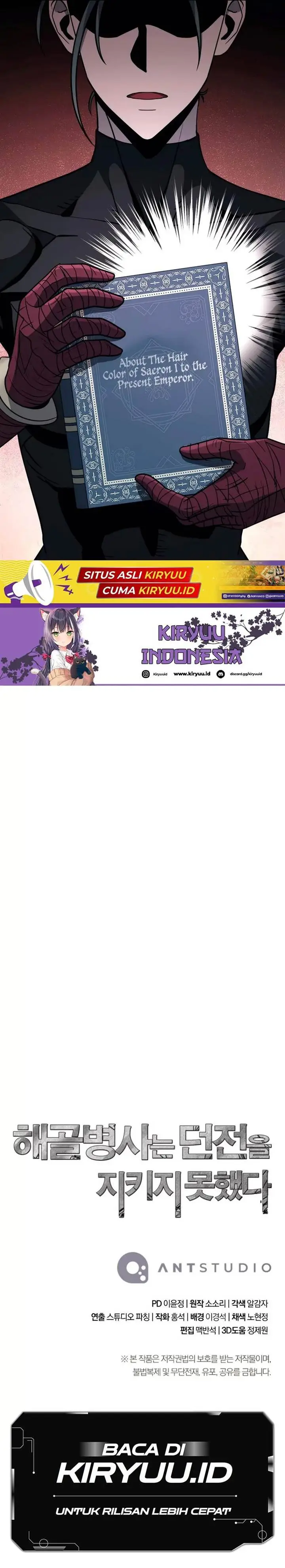 image-komik-skeleton-soldier-couldnt-protect-the-dungeon-chapter-255-17/18