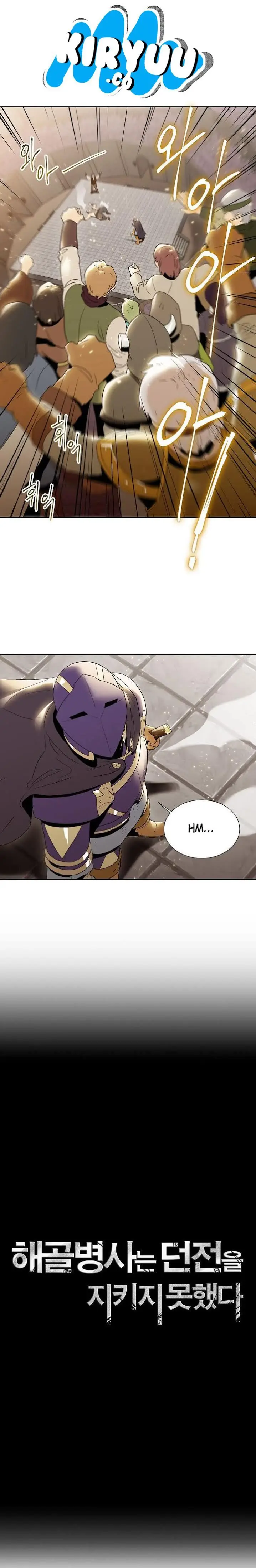 image-komik-skeleton-soldier-couldnt-protect-the-dungeon-chapter-26-5/15