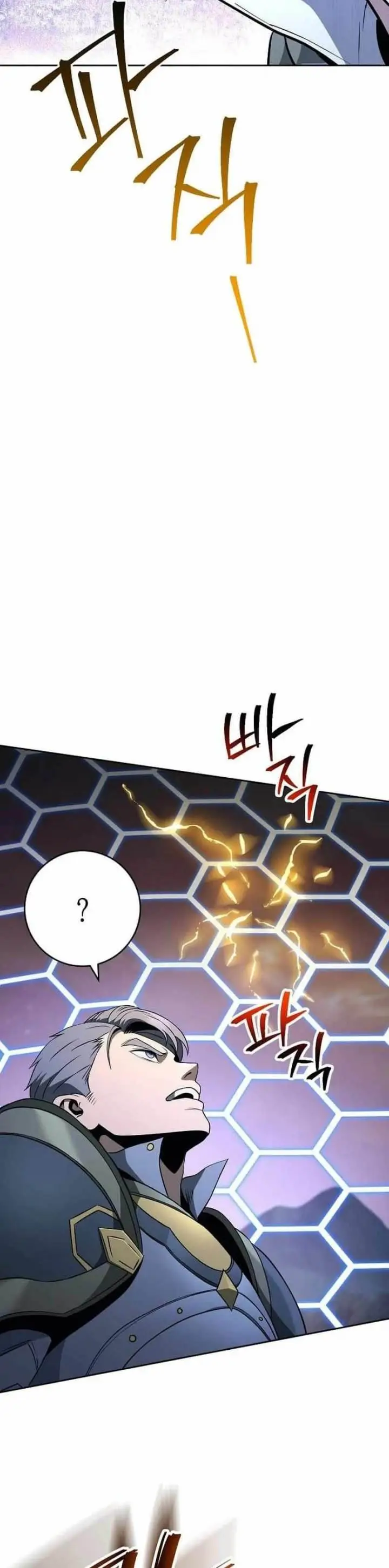 image-komik-skeleton-soldier-couldnt-protect-the-dungeon-chapter-261-32/45