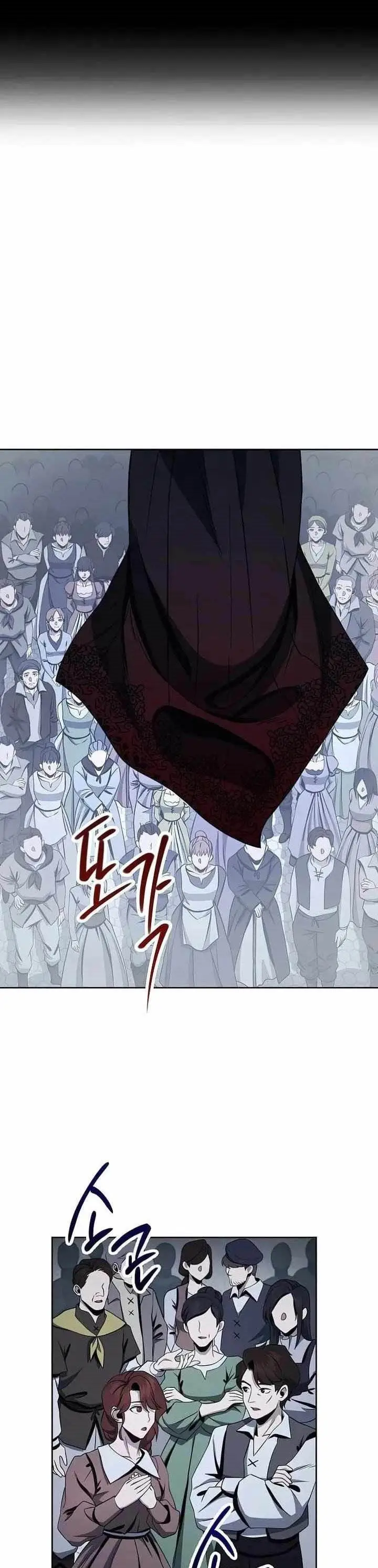 image-komik-skeleton-soldier-couldnt-protect-the-dungeon-chapter-264-8/45