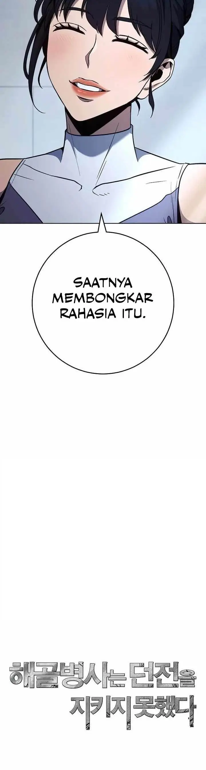 image-komik-skeleton-soldier-couldnt-protect-the-dungeon-chapter-272-47/48