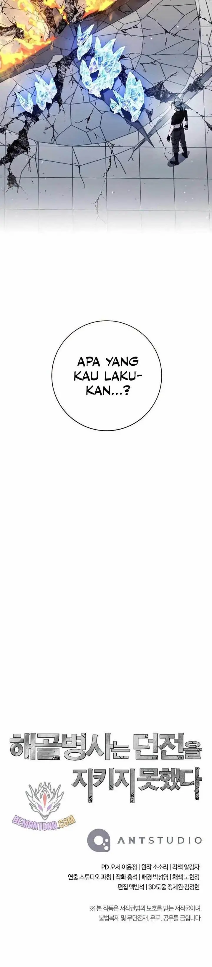 image-komik-skeleton-soldier-couldnt-protect-the-dungeon-chapter-274-55/56
