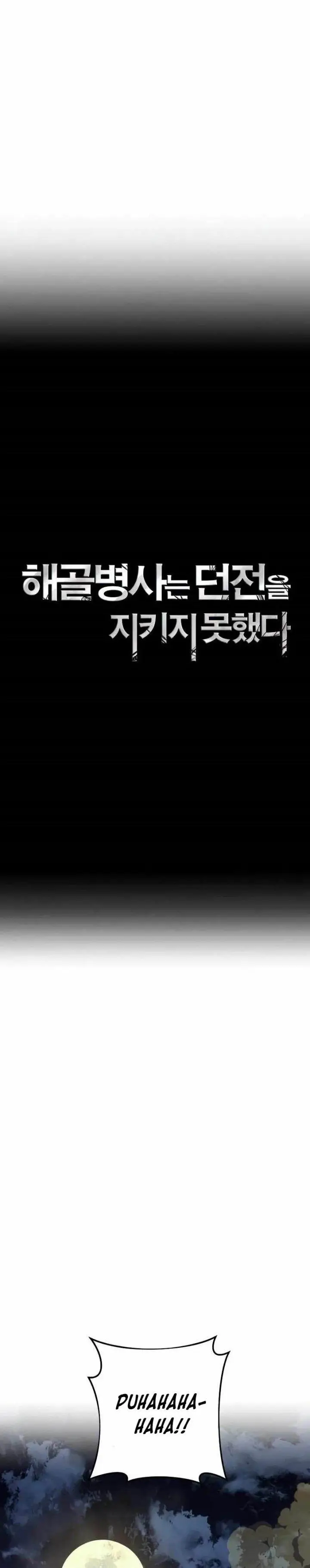 image-komik-skeleton-soldier-couldnt-protect-the-dungeon-chapter-275-3/48
