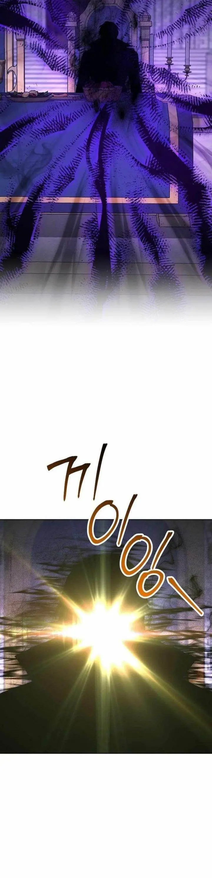 image-komik-skeleton-soldier-couldnt-protect-the-dungeon-chapter-278-23/48