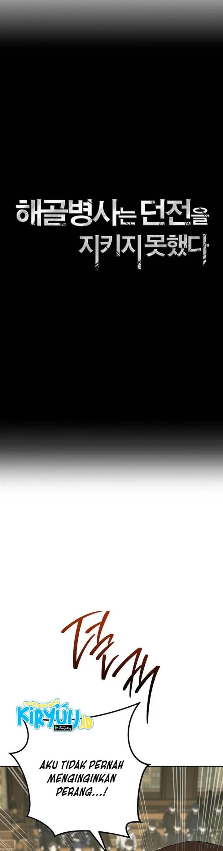 image-komik-skeleton-soldier-couldnt-protect-the-dungeon-chapter-281-2/48