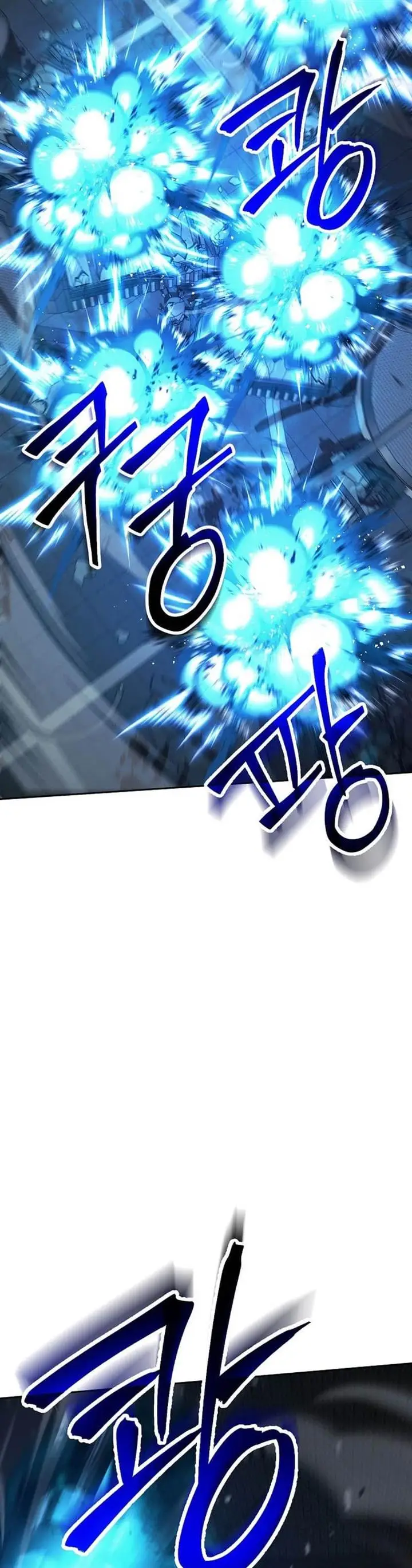 image-komik-skeleton-soldier-couldnt-protect-the-dungeon-chapter-281-38/48