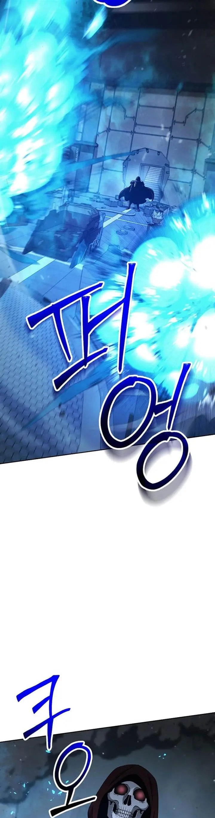 image-komik-skeleton-soldier-couldnt-protect-the-dungeon-chapter-281-39/48