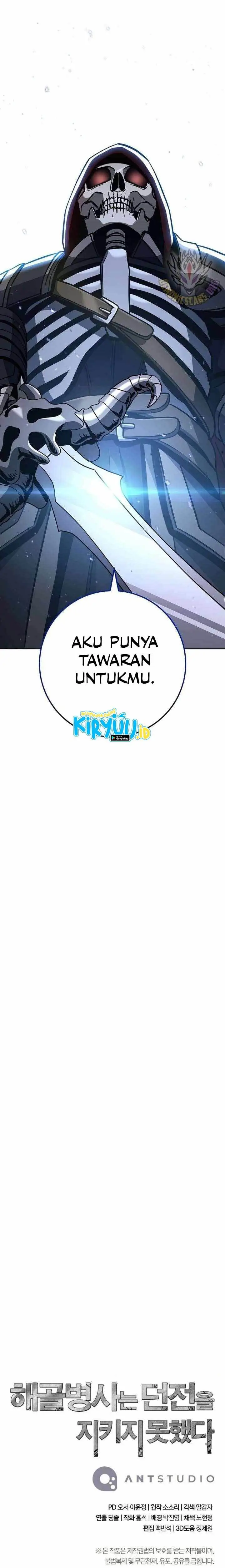 image-komik-skeleton-soldier-couldnt-protect-the-dungeon-chapter-294-14/15