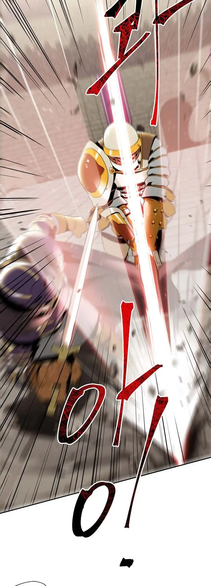 image-komik-skeleton-soldier-couldnt-protect-the-dungeon-chapter-30-7/17