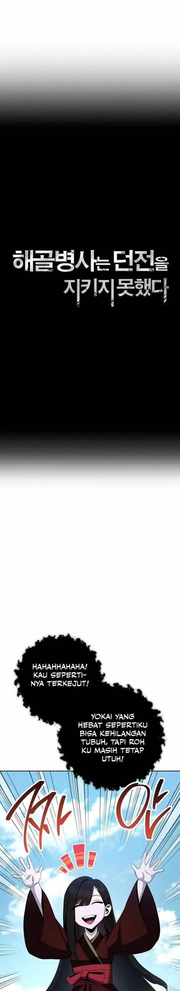 image-komik-skeleton-soldier-couldnt-protect-the-dungeon-chapter-310-4/35