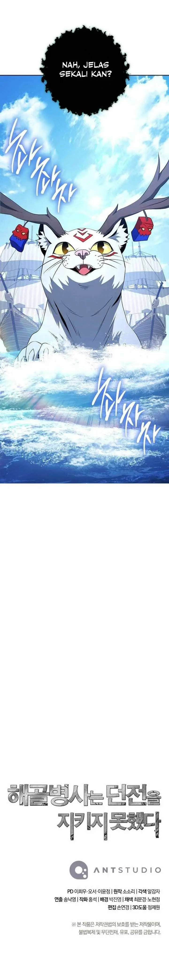 image-komik-skeleton-soldier-couldnt-protect-the-dungeon-chapter-310-34/35