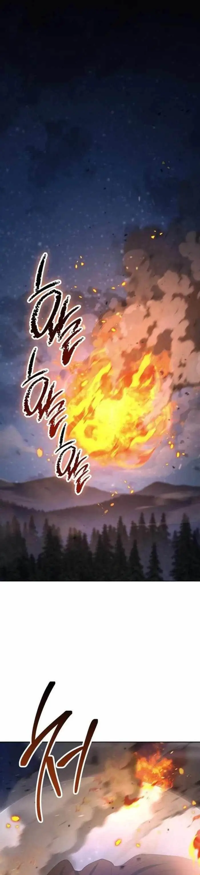 image-komik-skeleton-soldier-couldnt-protect-the-dungeon-chapter-320-0/48