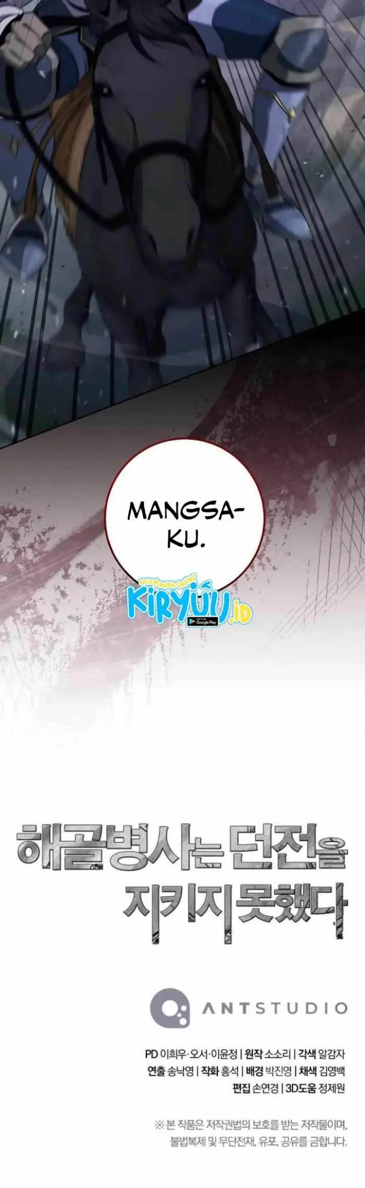 image-komik-skeleton-soldier-couldnt-protect-the-dungeon-chapter-321-41/42