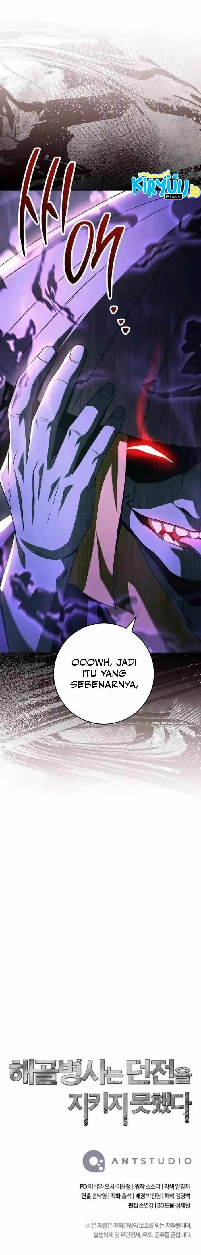 image-komik-skeleton-soldier-couldnt-protect-the-dungeon-chapter-323-35/36