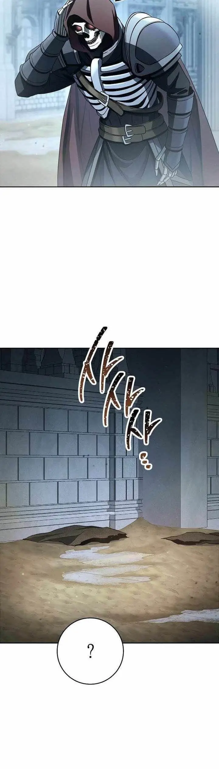 image-komik-skeleton-soldier-couldnt-protect-the-dungeon-chapter-337-37/50