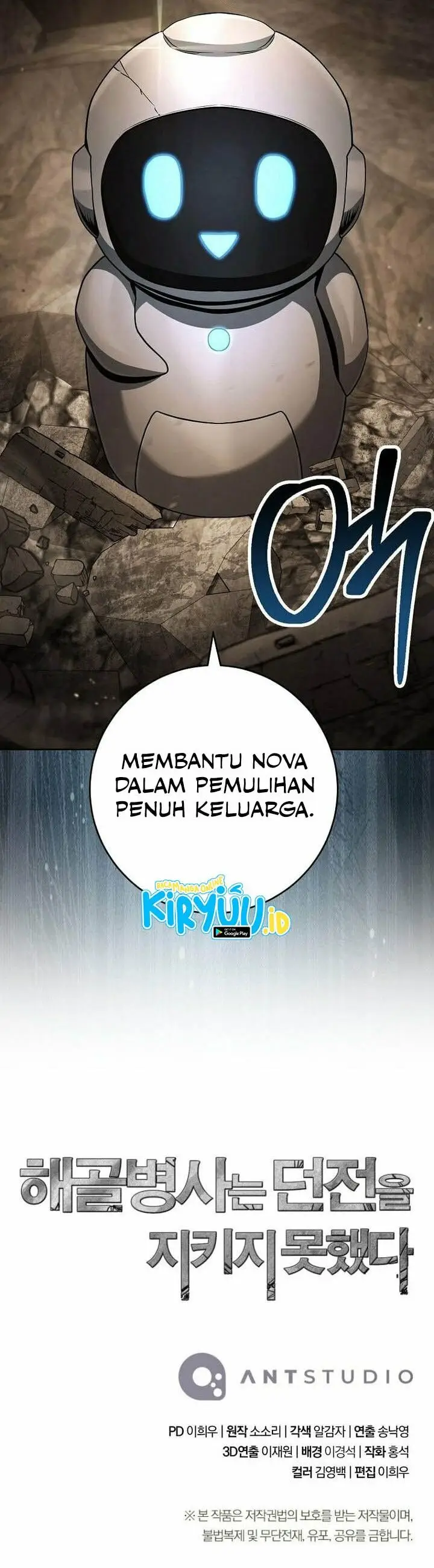 image-komik-skeleton-soldier-couldnt-protect-the-dungeon-chapter-344-38/39