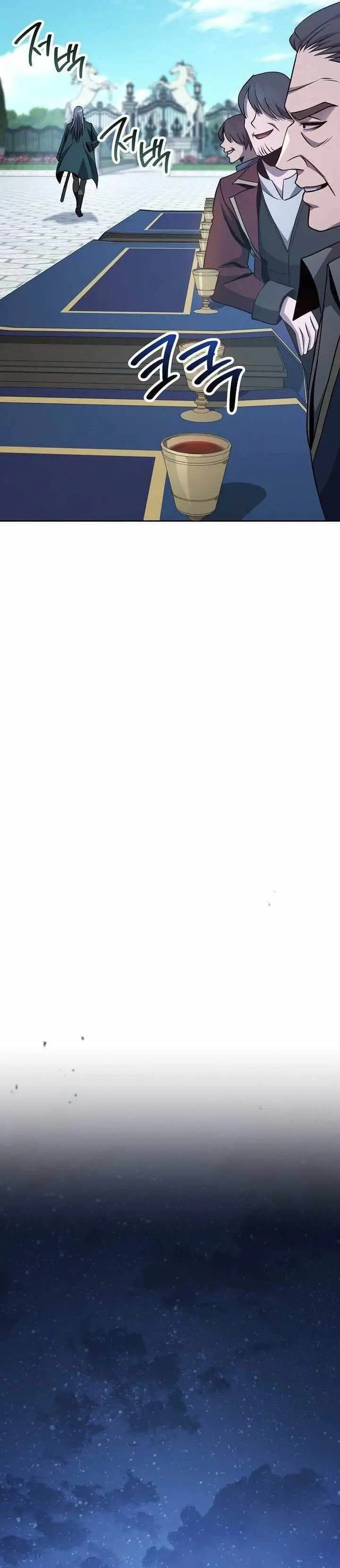 image-komik-skeleton-soldier-couldnt-protect-the-dungeon-chapter-358-36/44