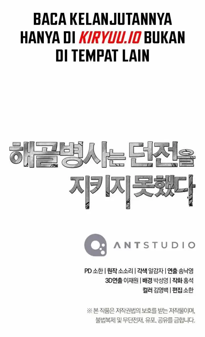 image-komik-skeleton-soldier-couldnt-protect-the-dungeon-chapter-363-18/19