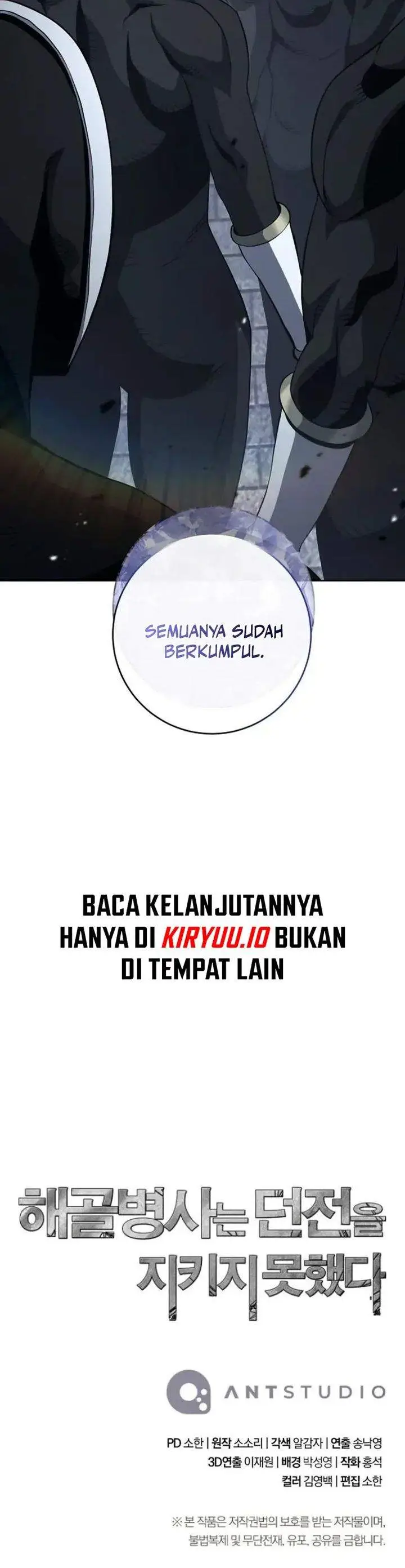 image-komik-skeleton-soldier-couldnt-protect-the-dungeon-chapter-367-44/45