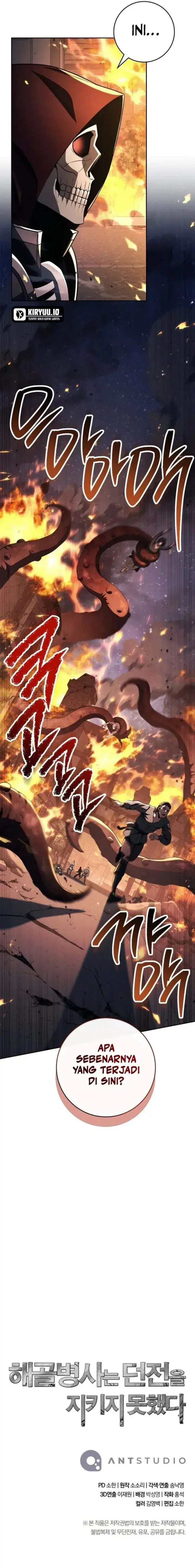 image-komik-skeleton-soldier-couldnt-protect-the-dungeon-chapter-369-15/16