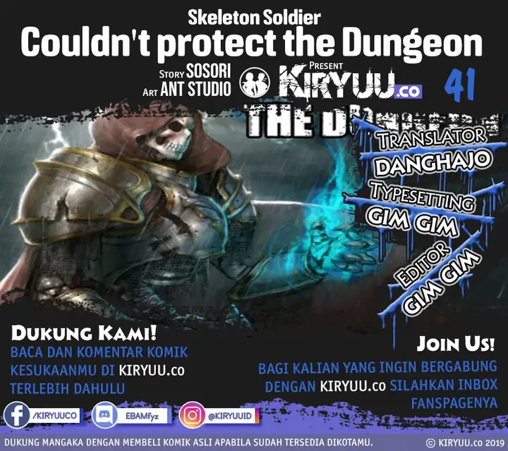 image-komik-skeleton-soldier-couldnt-protect-the-dungeon-chapter-41-0/16