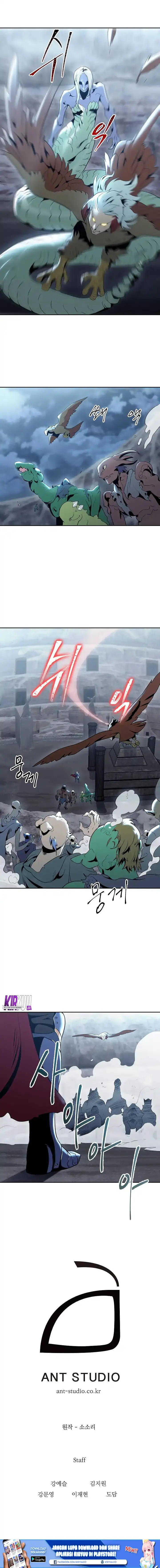 image-komik-skeleton-soldier-couldnt-protect-the-dungeon-chapter-43-15/17