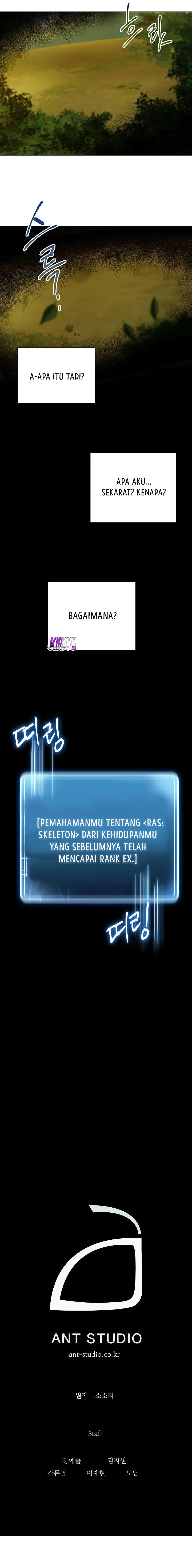 image-komik-skeleton-soldier-couldnt-protect-the-dungeon-chapter-46-19/21