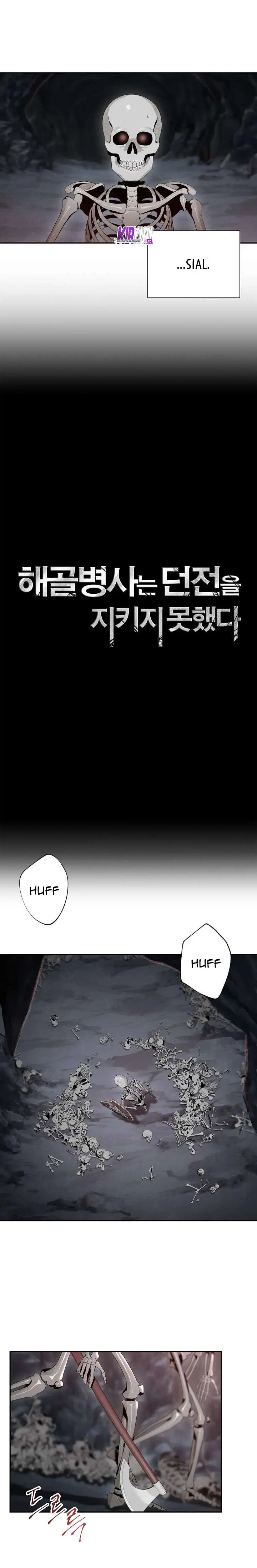 image-komik-skeleton-soldier-couldnt-protect-the-dungeon-chapter-48-3/21