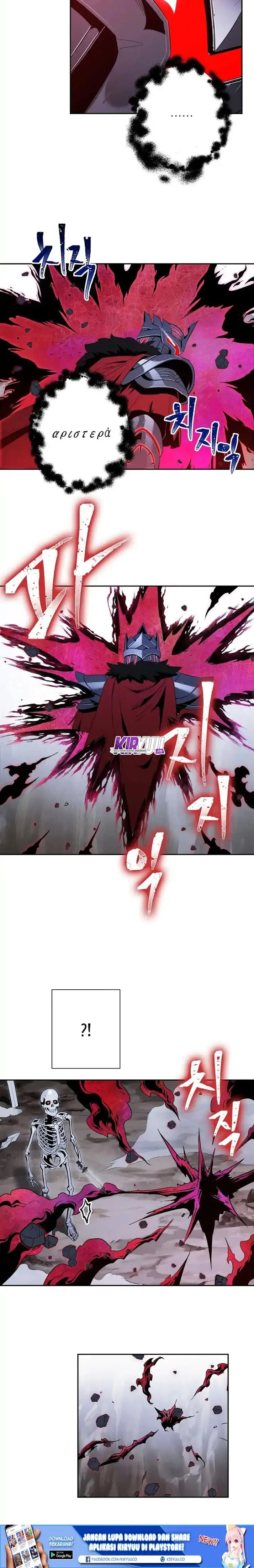 image-komik-skeleton-soldier-couldnt-protect-the-dungeon-chapter-56-8/23