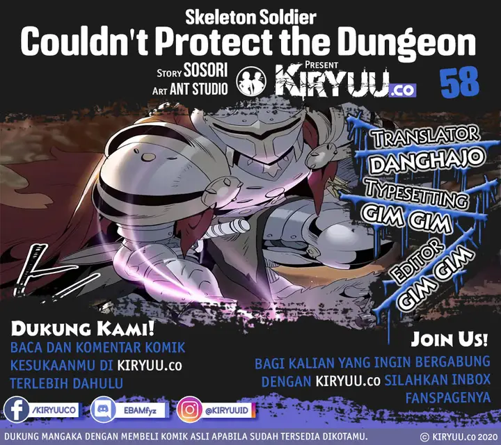 image-komik-skeleton-soldier-couldnt-protect-the-dungeon-chapter-58-1/24