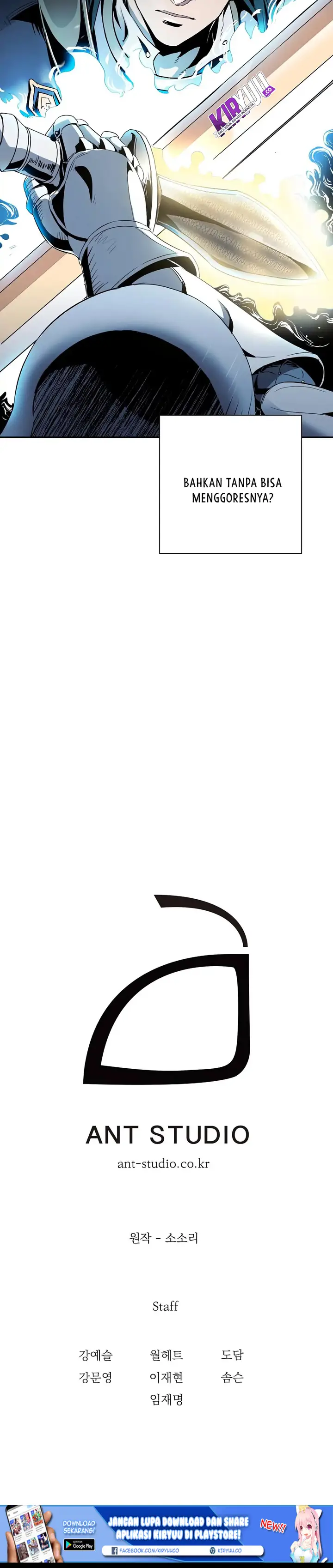 image-komik-skeleton-soldier-couldnt-protect-the-dungeon-chapter-59-15/17