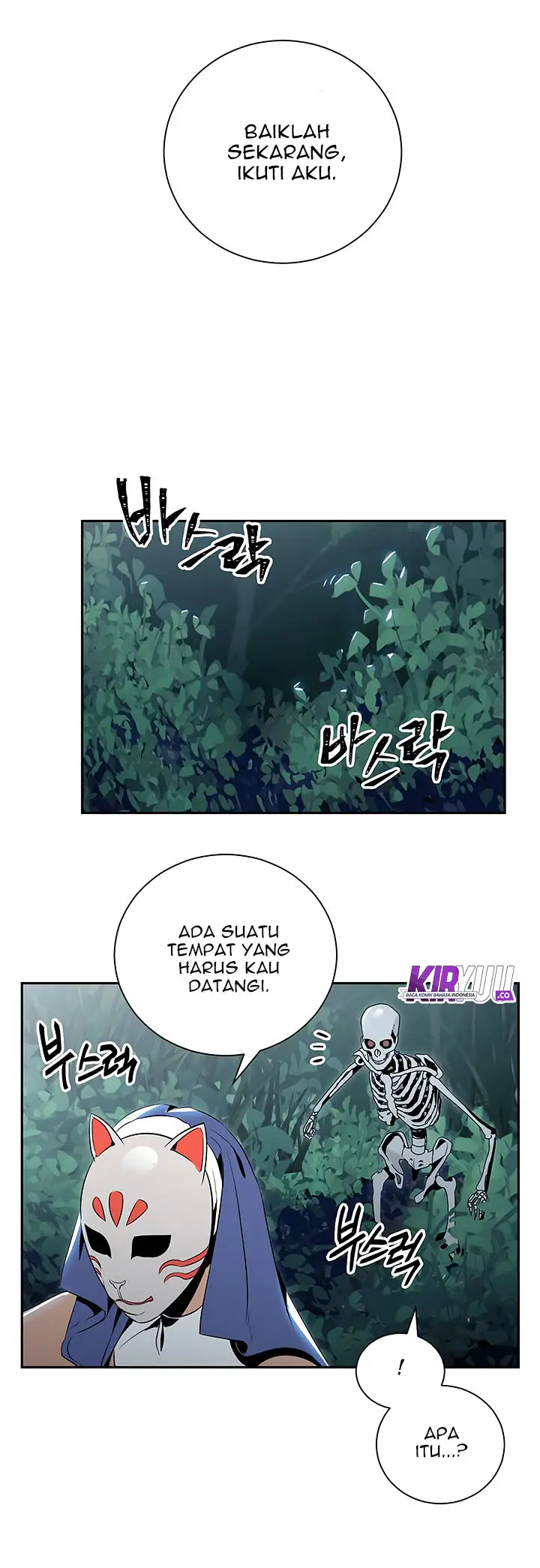 image-komik-skeleton-soldier-couldnt-protect-the-dungeon-chapter-61-18/26