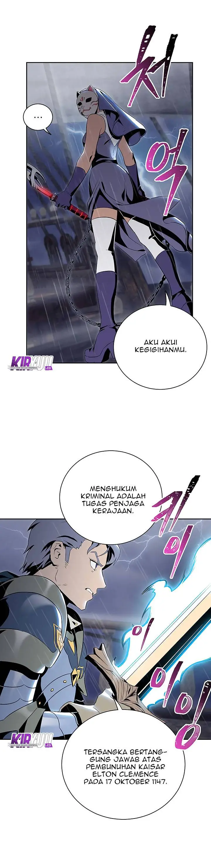 image-komik-skeleton-soldier-couldnt-protect-the-dungeon-chapter-64-10/29