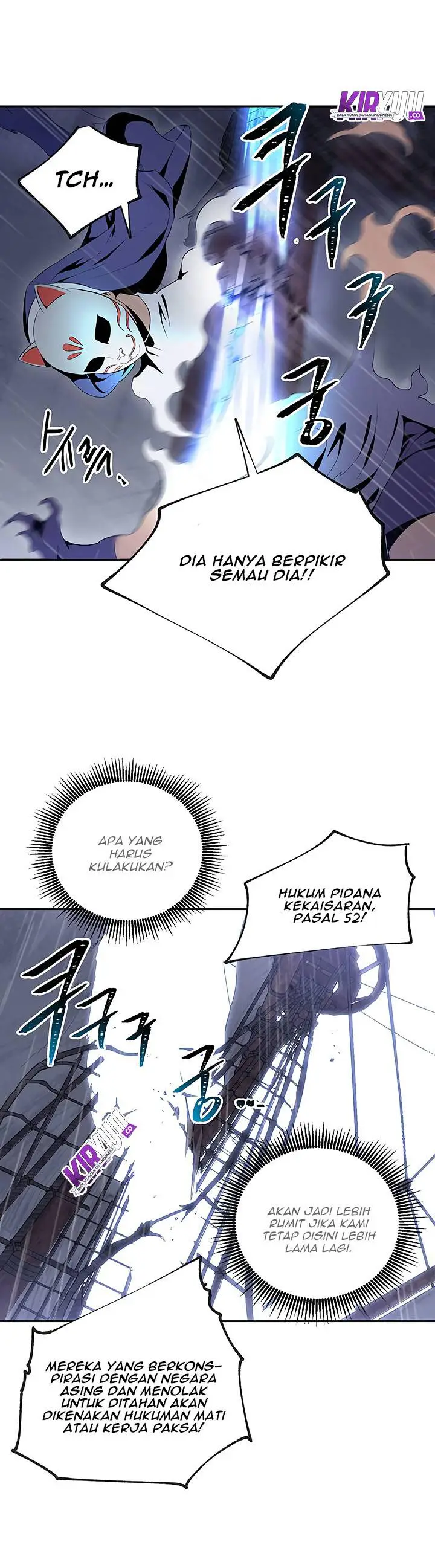image-komik-skeleton-soldier-couldnt-protect-the-dungeon-chapter-64-17/29