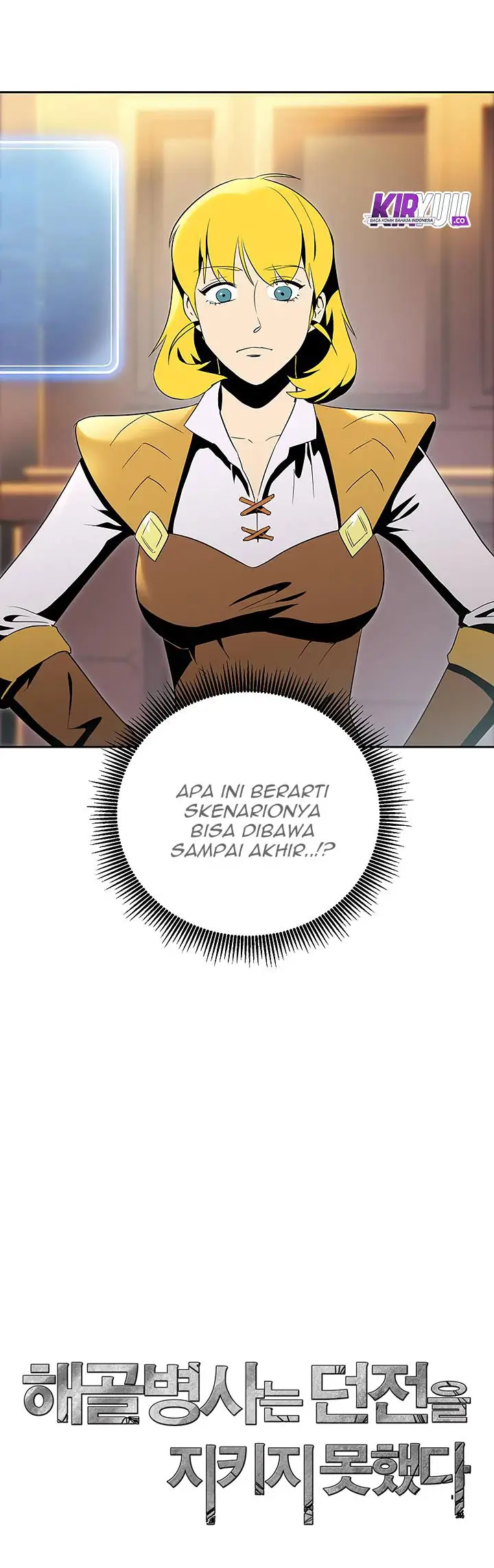 image-komik-skeleton-soldier-couldnt-protect-the-dungeon-chapter-70-16/18