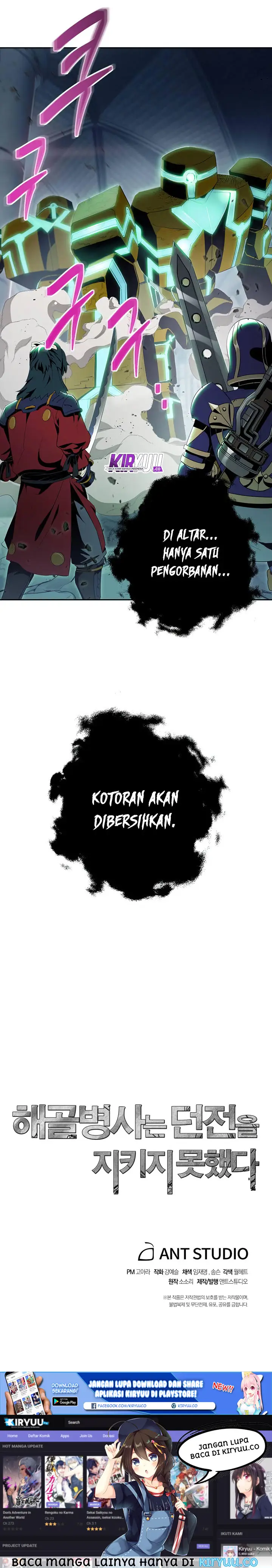 image-komik-skeleton-soldier-couldnt-protect-the-dungeon-chapter-71-12/13