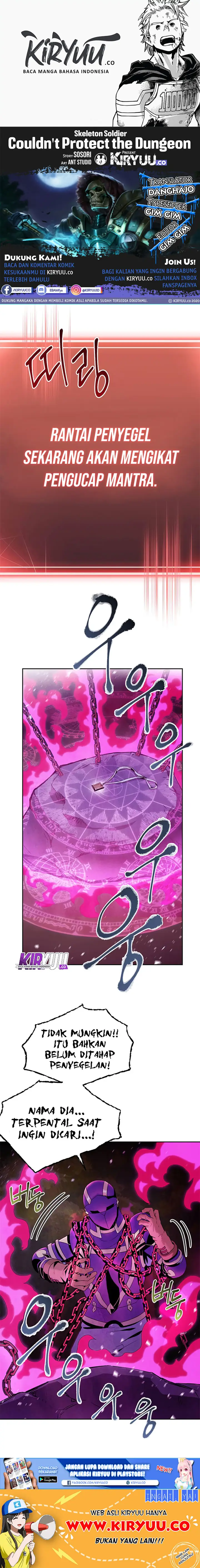 image-komik-skeleton-soldier-couldnt-protect-the-dungeon-chapter-76-0/17