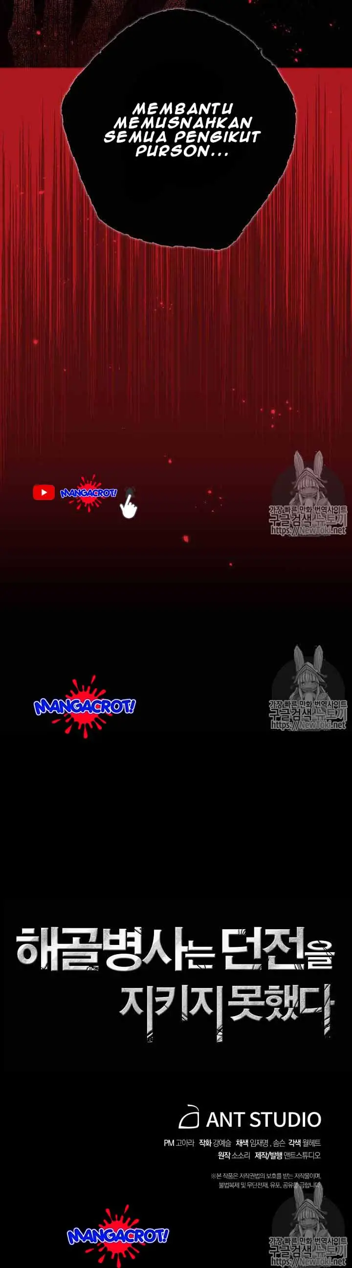 image-komik-skeleton-soldier-couldnt-protect-the-dungeon-chapter-77-14/15