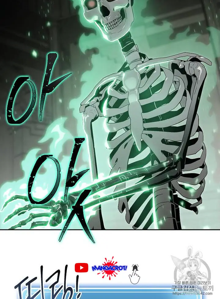 image-komik-skeleton-soldier-couldnt-protect-the-dungeon-chapter-78-3/12