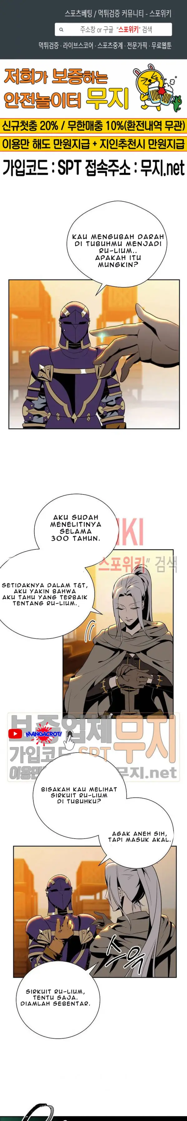 image-komik-skeleton-soldier-couldnt-protect-the-dungeon-chapter-80-0/29