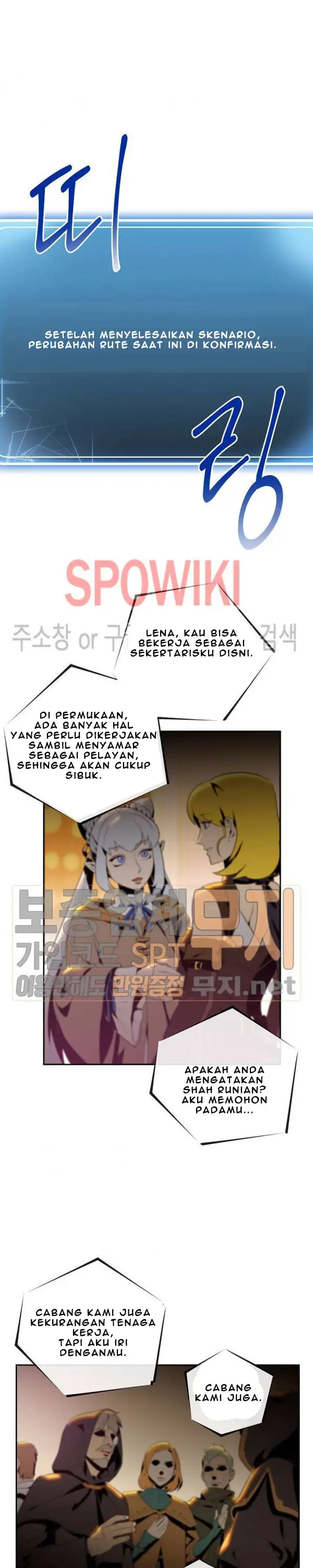 image-komik-skeleton-soldier-couldnt-protect-the-dungeon-chapter-80-11/29