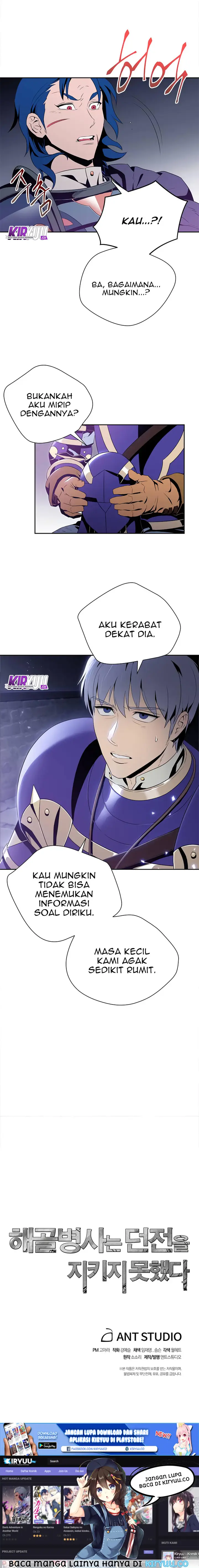 image-komik-skeleton-soldier-couldnt-protect-the-dungeon-chapter-81-20/22