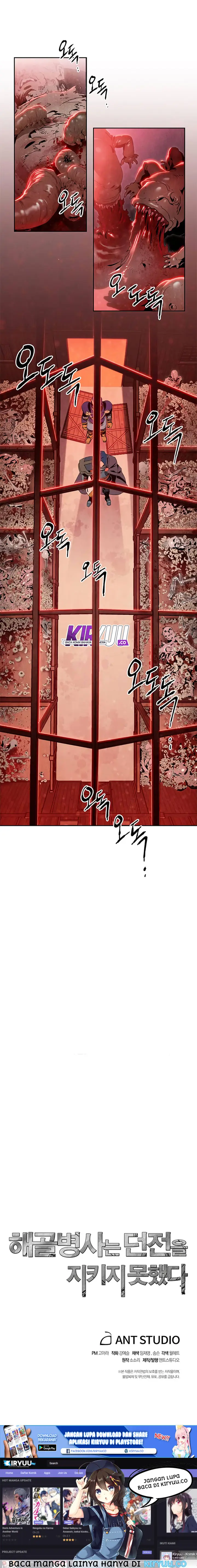 image-komik-skeleton-soldier-couldnt-protect-the-dungeon-chapter-82-19/21