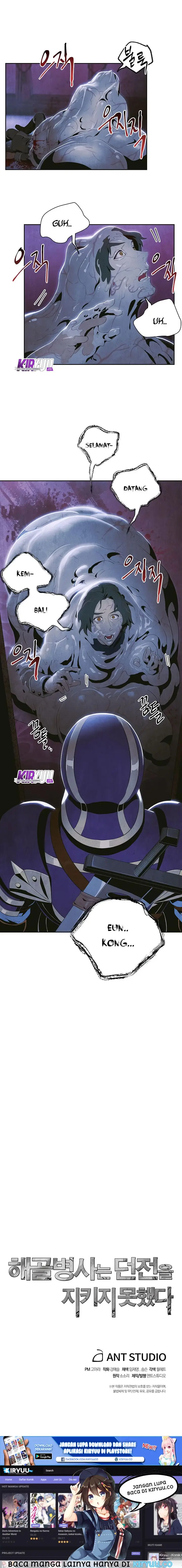 image-komik-skeleton-soldier-couldnt-protect-the-dungeon-chapter-85-10/11