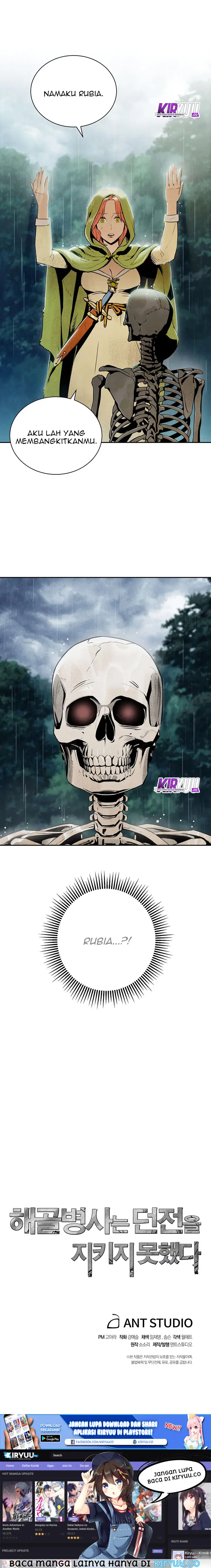 image-komik-skeleton-soldier-couldnt-protect-the-dungeon-chapter-87-25/26