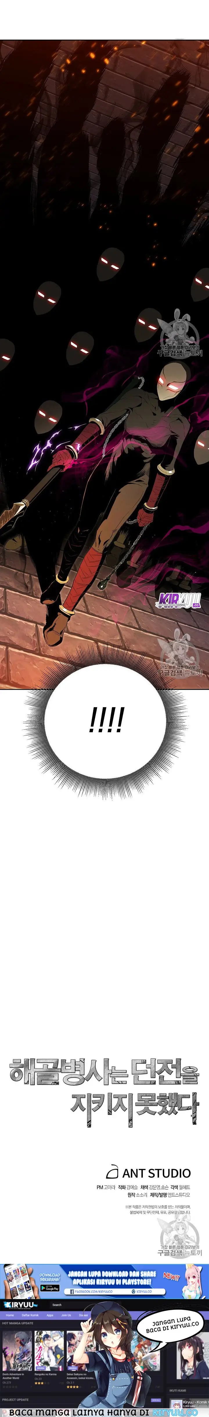 image-komik-skeleton-soldier-couldnt-protect-the-dungeon-chapter-90-17/18