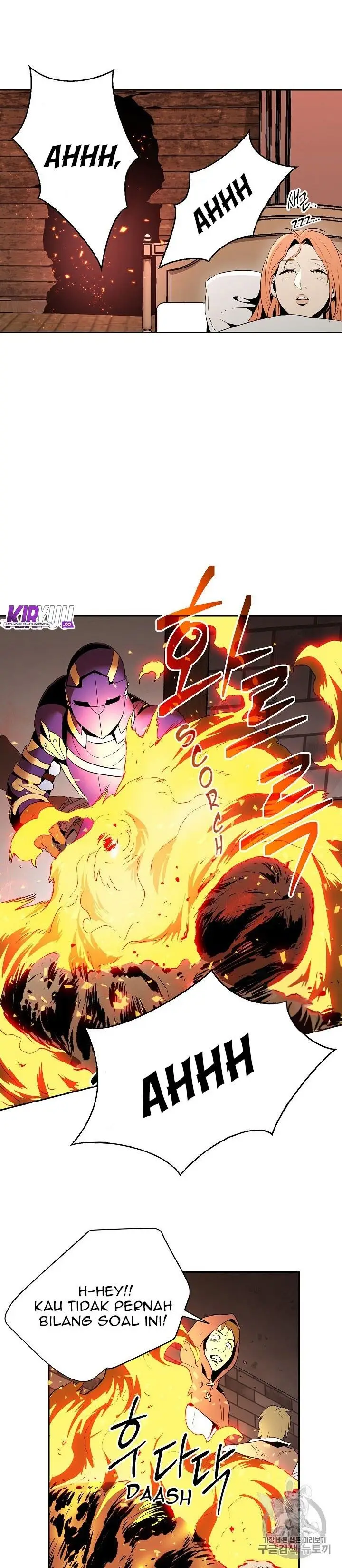 image-komik-skeleton-soldier-couldnt-protect-the-dungeon-chapter-93-5/24