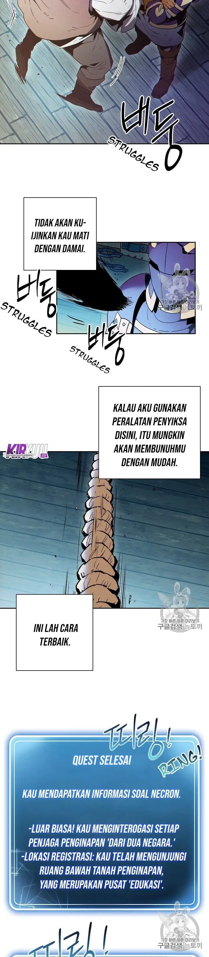 image-komik-skeleton-soldier-couldnt-protect-the-dungeon-chapter-93-14/24